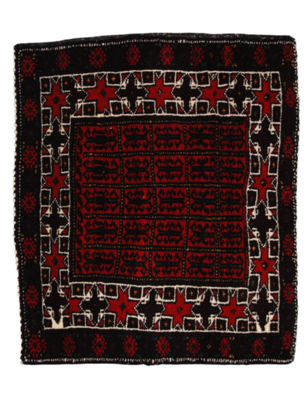 Rug Afghan 64x54 cm |