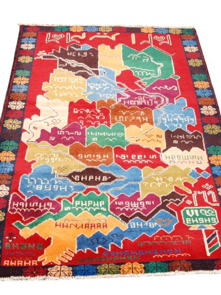 Rug Beluci Original - 150x88 cm