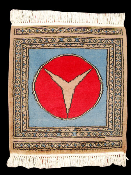 Kashmir Wool Carpet cm 48x51 Pakistan Rugs